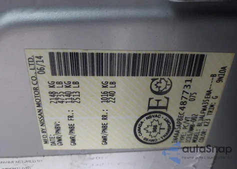 2014 Nissan Maxima 3.5 S/3.5 Sv из США, поврежденный, VIN 1N4AA5AP8EC487731